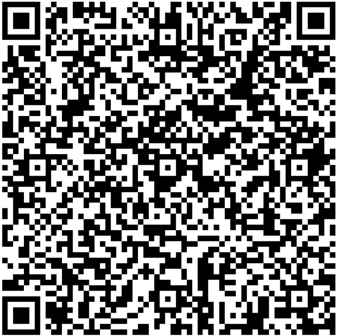 RERA QR Code 0